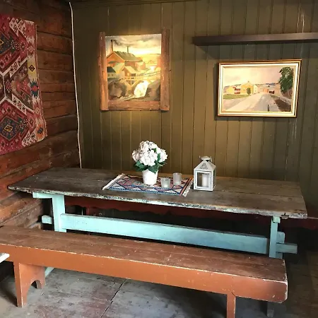 招待所 福洛雅斯胡斯酒店 *